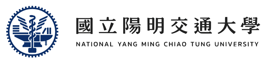 國立陽明交通大學